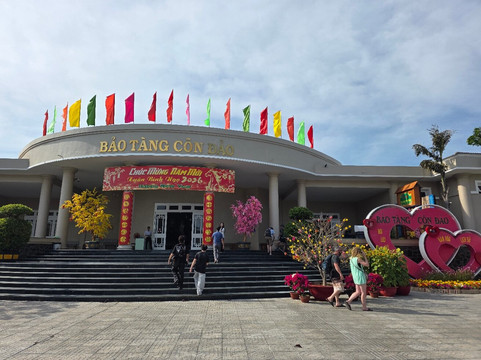 Con Dao Musuem-昆山岛必去景点