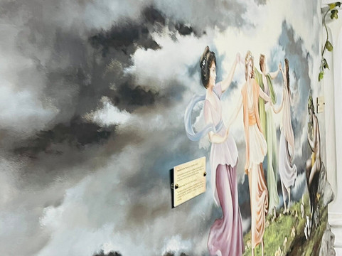 Natural History Museum of Meteora & Mushroom Museum-卡兰巴卡必去景点