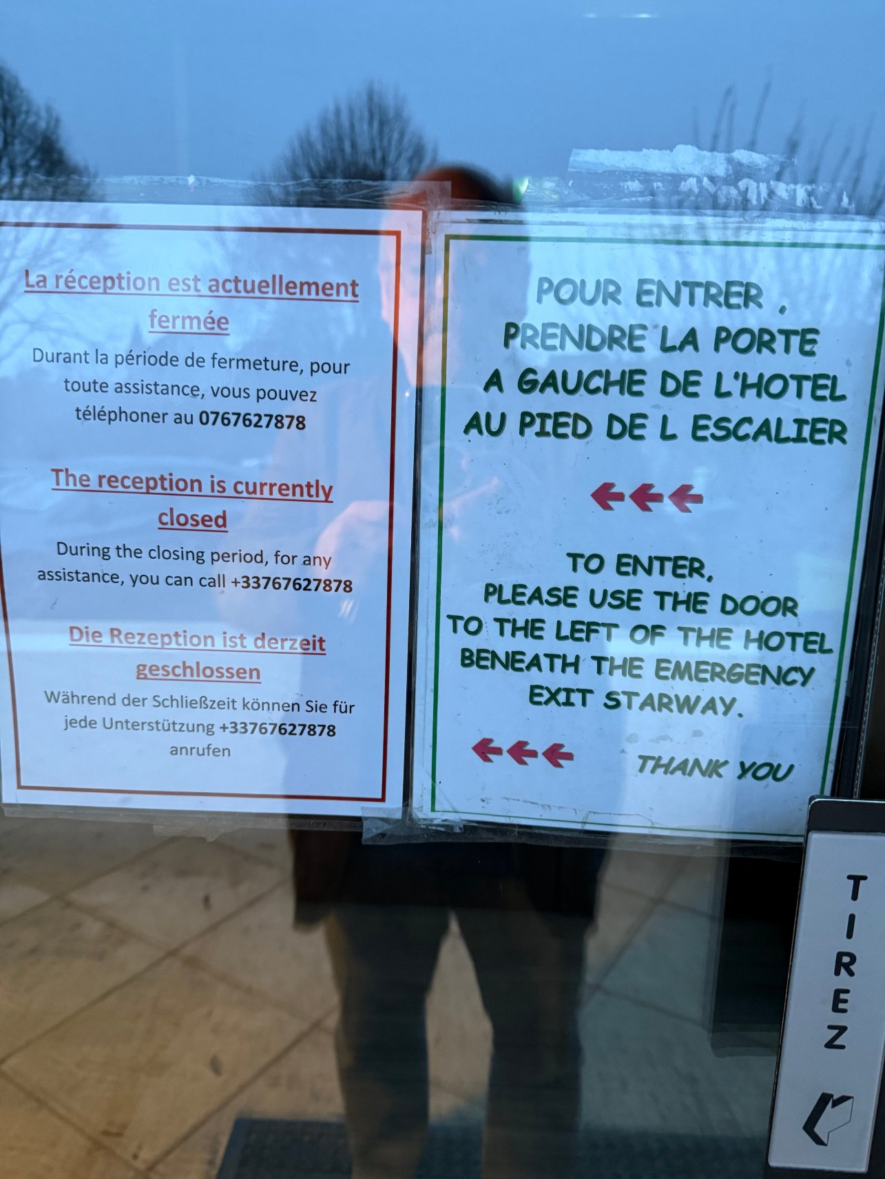 国际之家姆特尔-官方