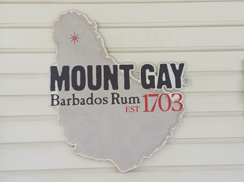 Mount Gay Rum Distillery-Benthams必去景点