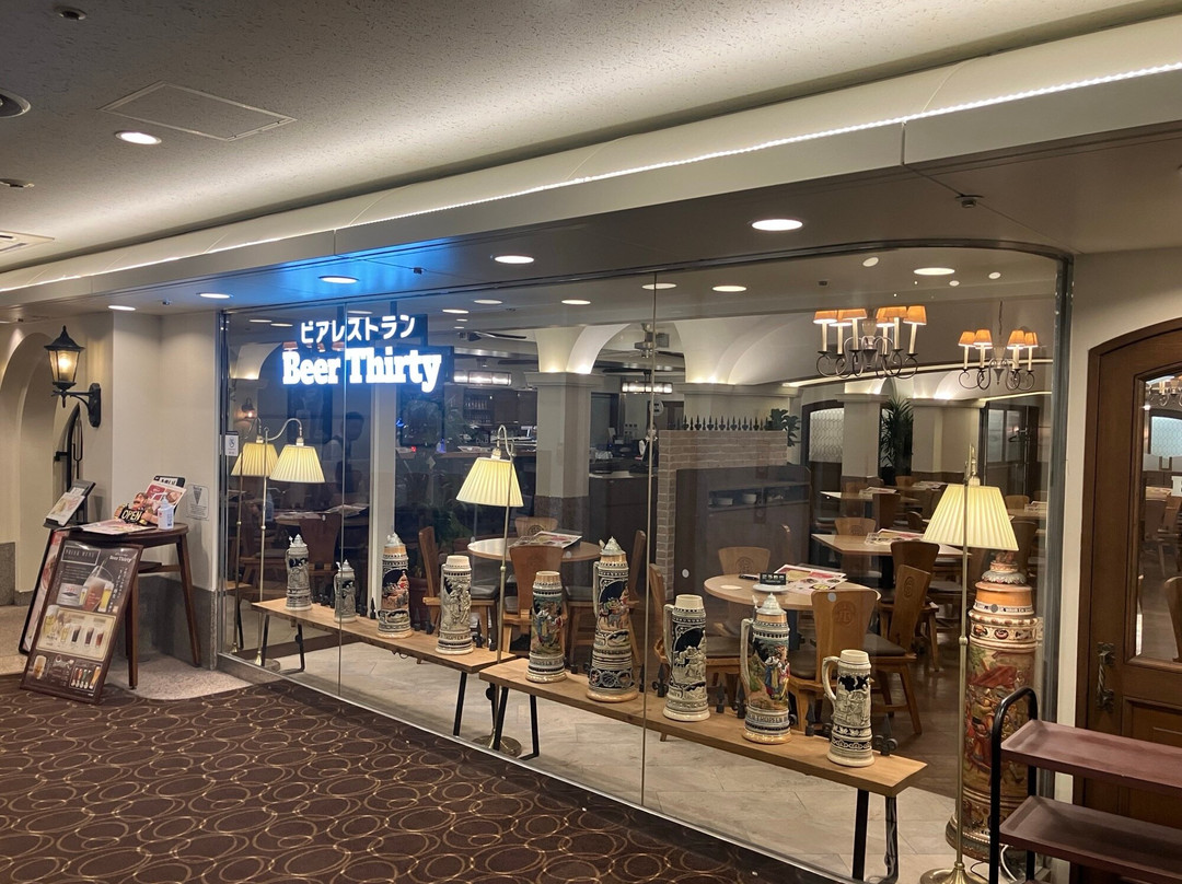 Beer Thirty 京都駅前店