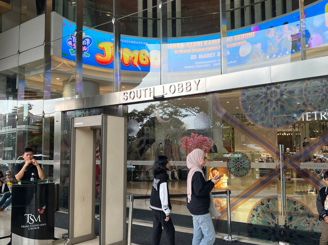 西布布尔阿文泽尔会议酒店主图