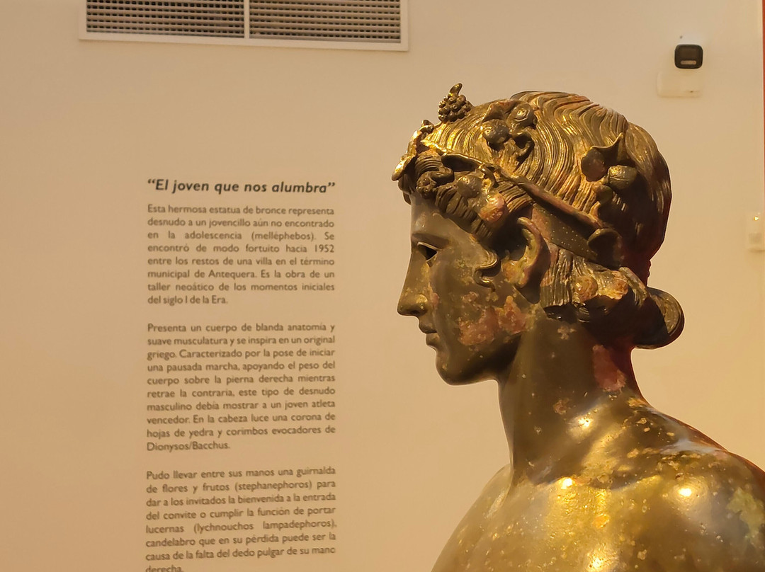 Municipal Museum of Antequera-安特克拉必去景点
