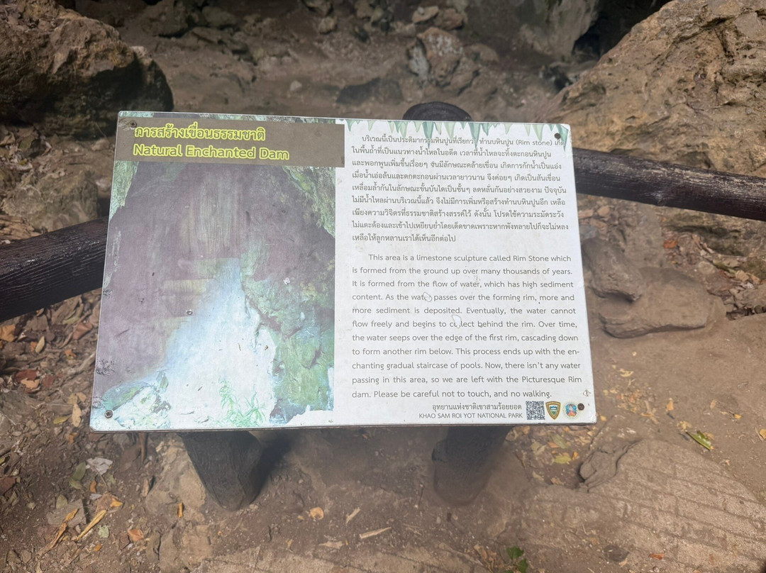 Phraya Nakhon Cave-三百岭必去景点