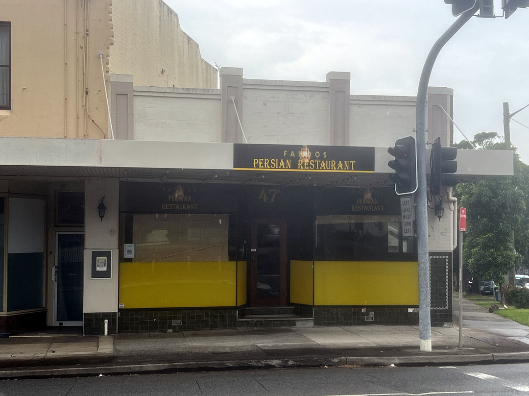 Fanoos Persian Restaurant