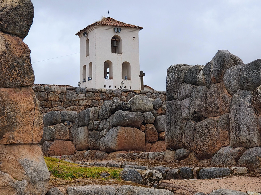 Complejo Arqueologico Chinchero-Chinchero必去景点