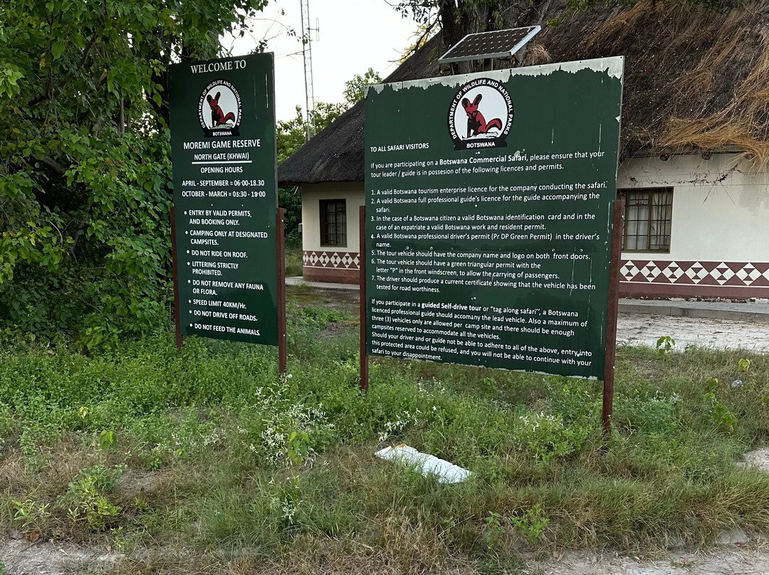 Moremi Game Reserve-马翁必去景点