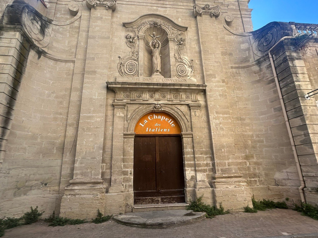 拉皮代尔博物馆-阿维尼翁必去景点