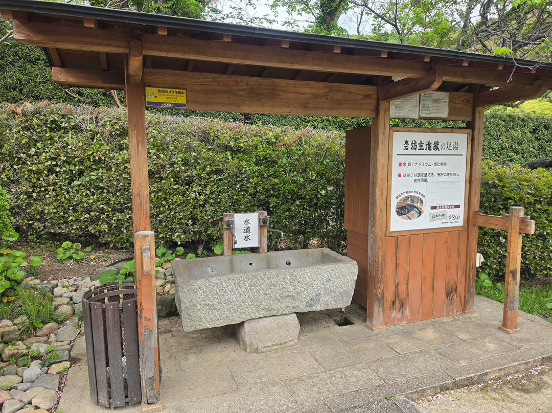 Oniishibozu Jigoku-别府市必去景点