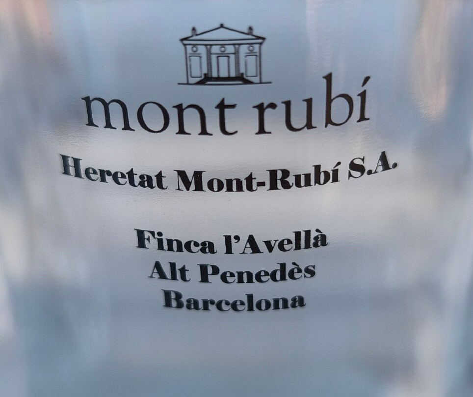 MontRubí-Font-Rubi必去景点