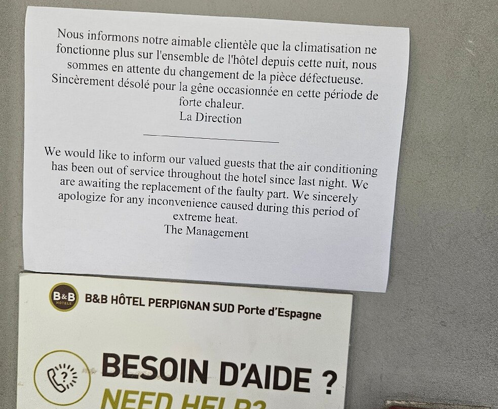 南佩皮尼扬西班牙门民宿酒店主图