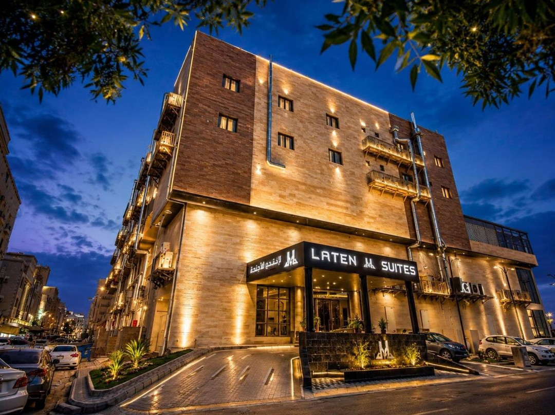 Laten Suites Al Salim Plaza
