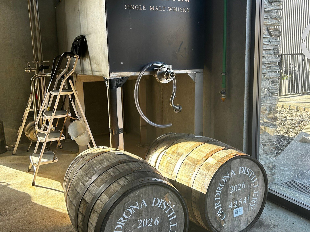 Cardrona Distillery-卡德罗纳必去景点