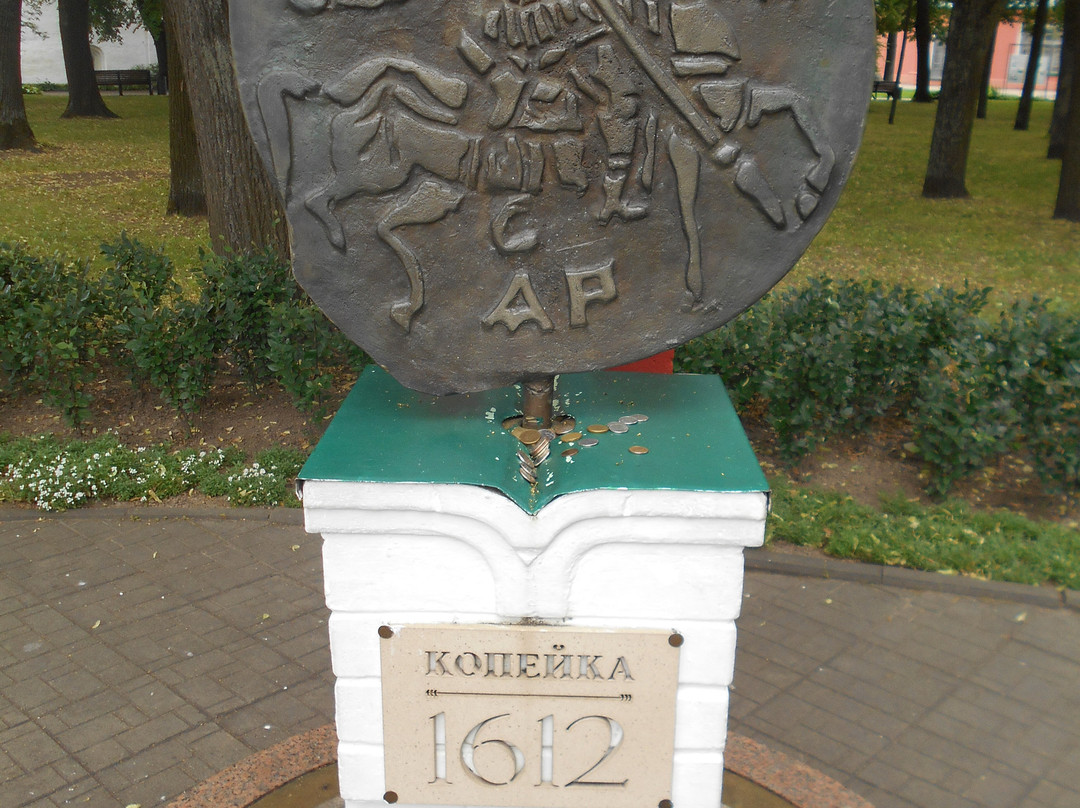 Monument to Copeck of 1612-雅罗斯拉夫必去景点