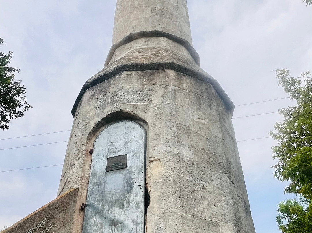 Erd Minaret-Erd必去景点