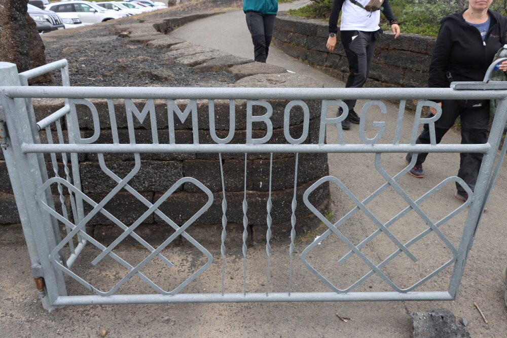 Dimmuborgir Lava Formations-米湖必去景点