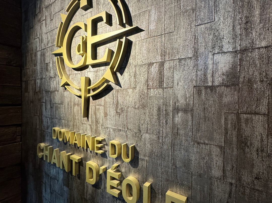 Domaine du Chant d'Eole-Quévy必去景点