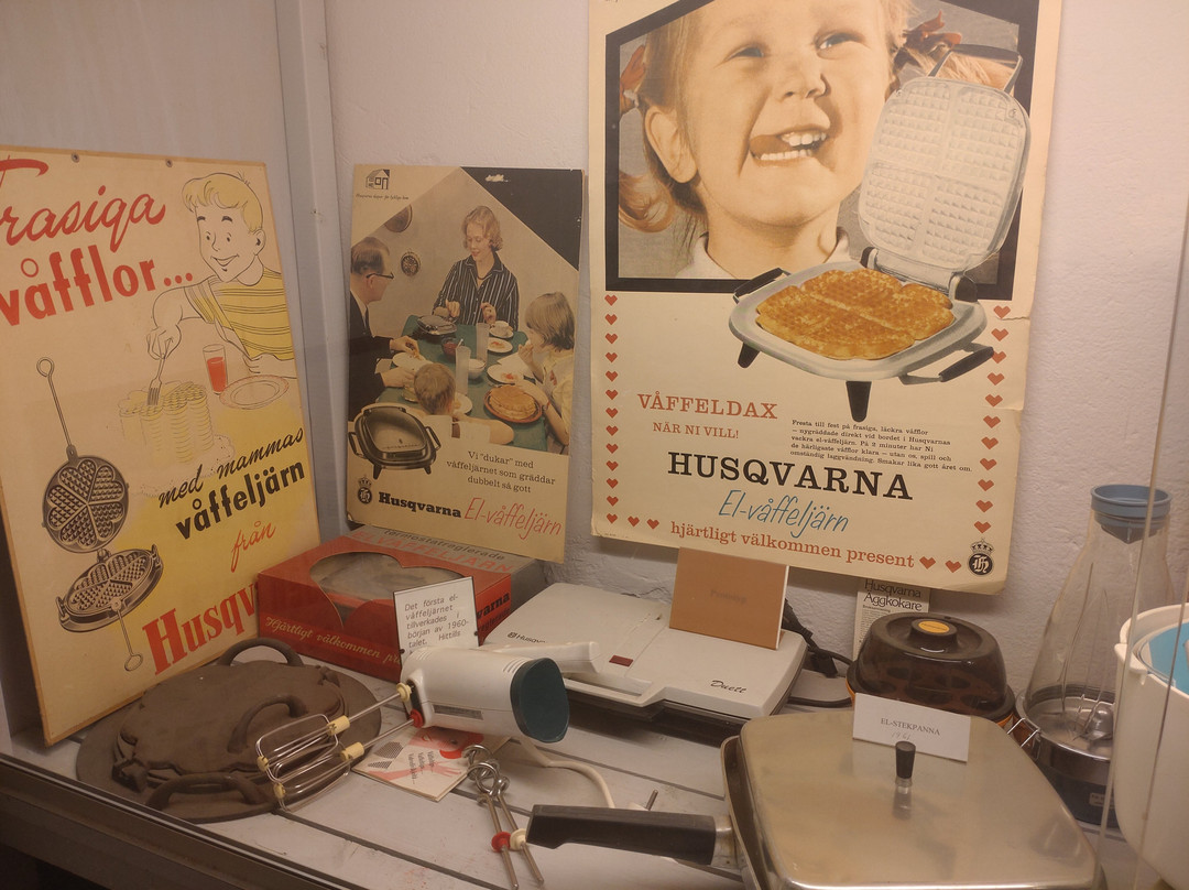 Husqvarna Museum-Huskvarna必去景点