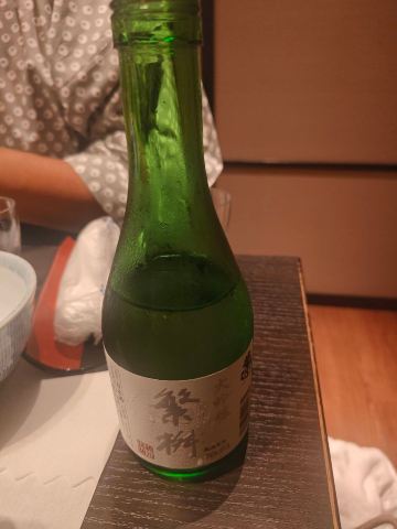 帕瑞恩斯酒店小野屋-旅行者