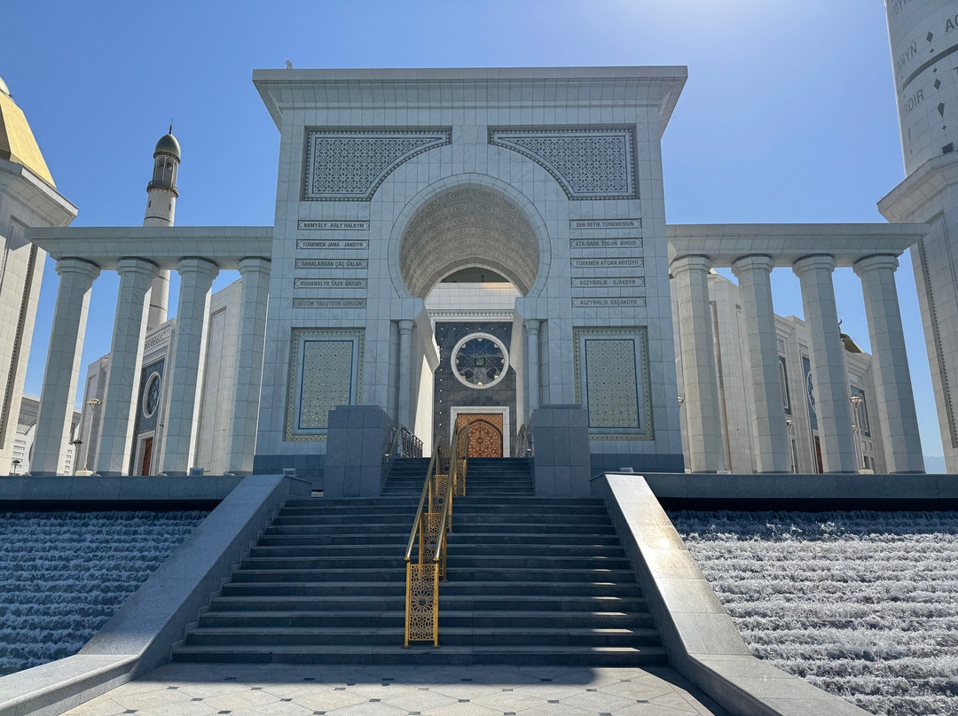 Gypjak Mosque-阿什哈巴德必去景点