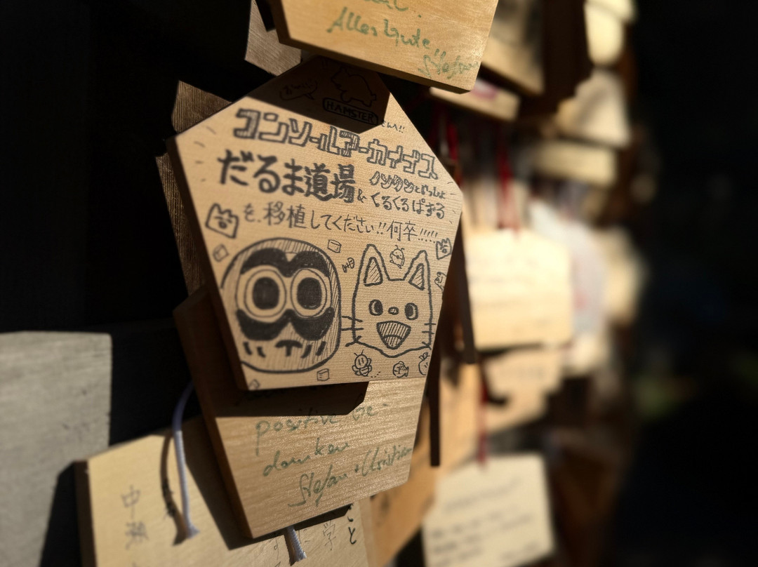 Oyama Shrine-金泽市必去景点