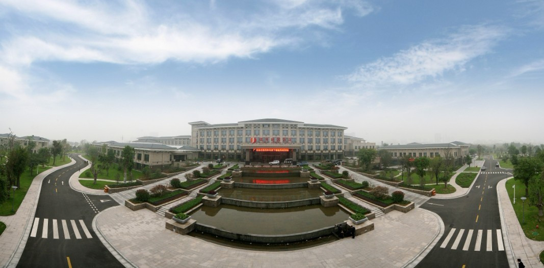 蕴海锦园大酒店主图