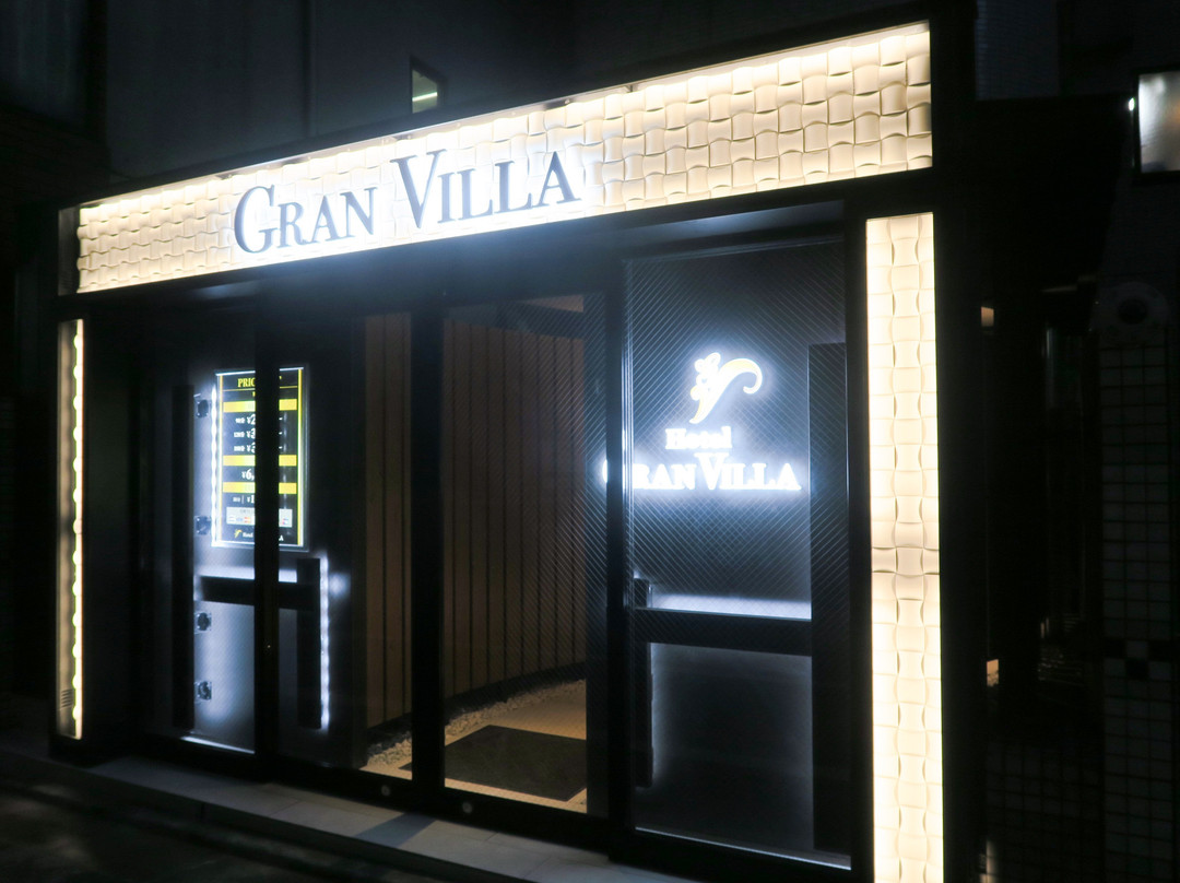 Sugamo酒店住宿-Hotel Gran Villa