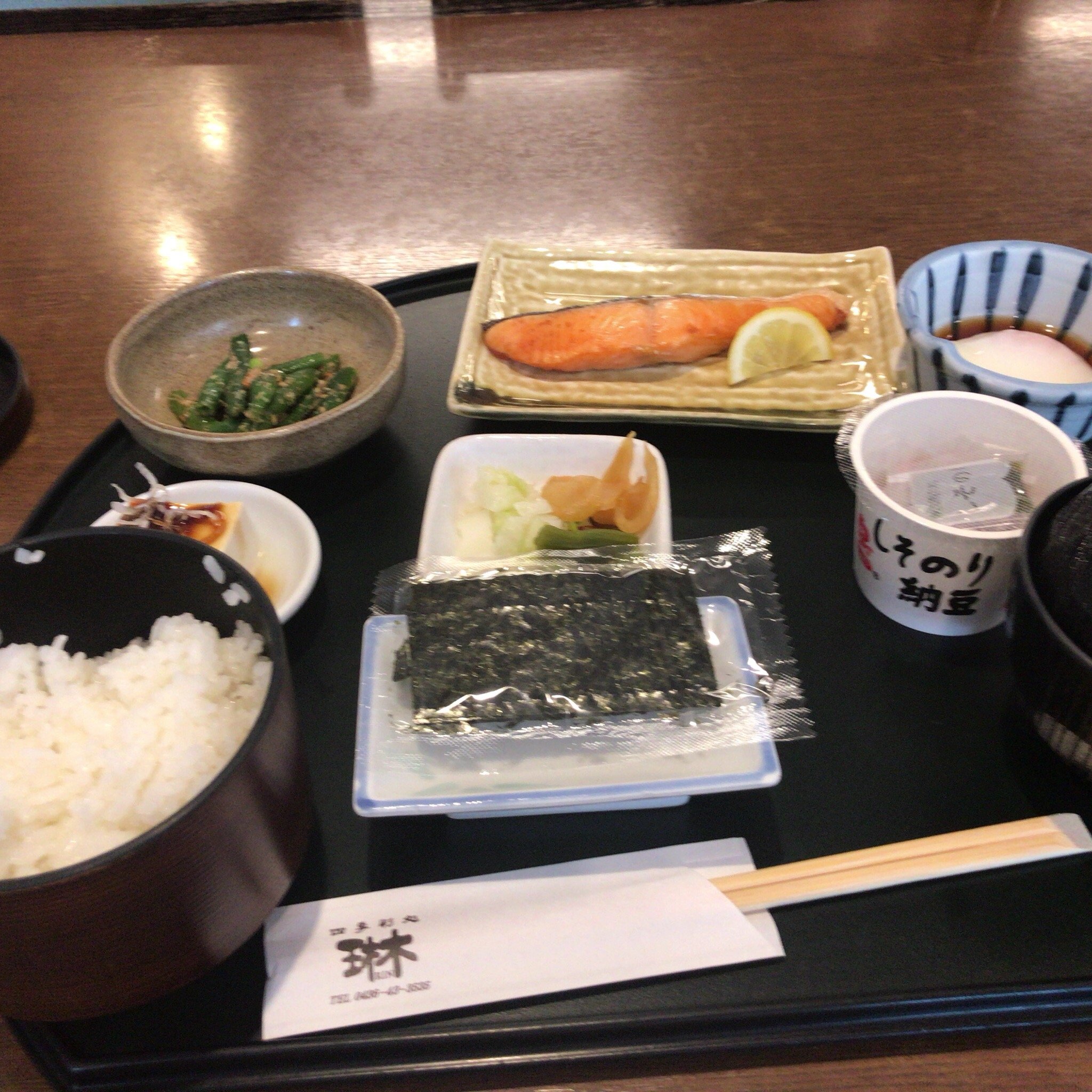 Yawatajuku Dai-ichi Hotel-官方