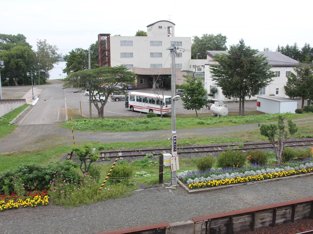 Hotel Konanso
