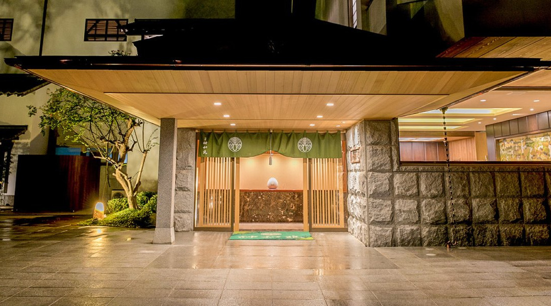 Kannawaen