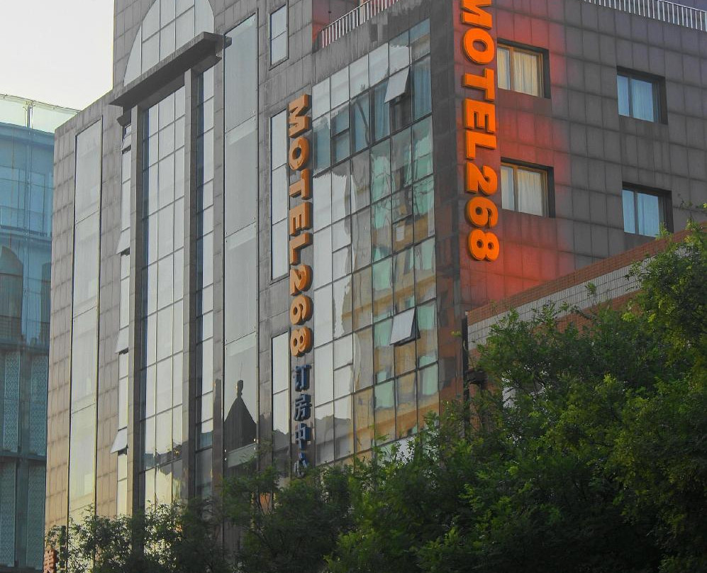 如家商旅酒店(北京南礼士路地铁站店)主图