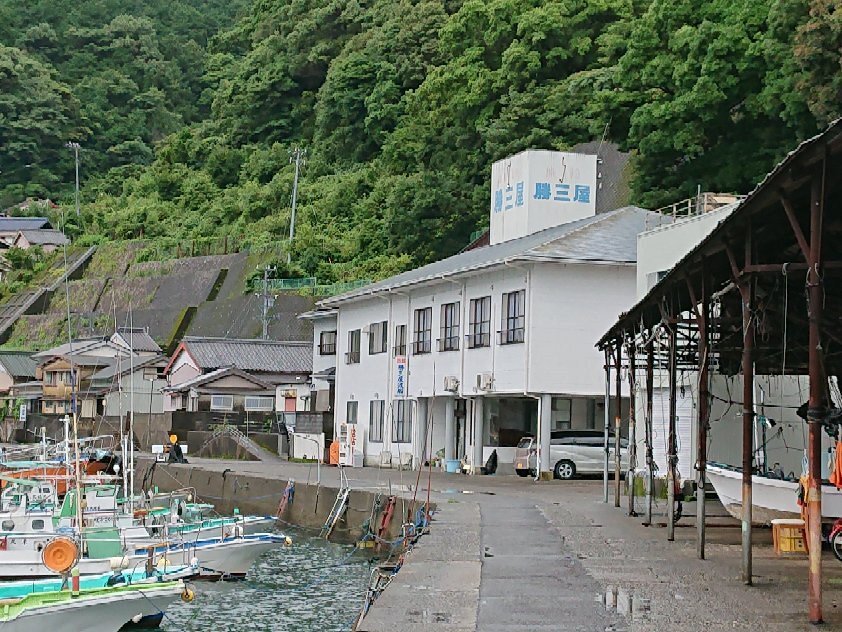 Ryokan Katsumiya-官方