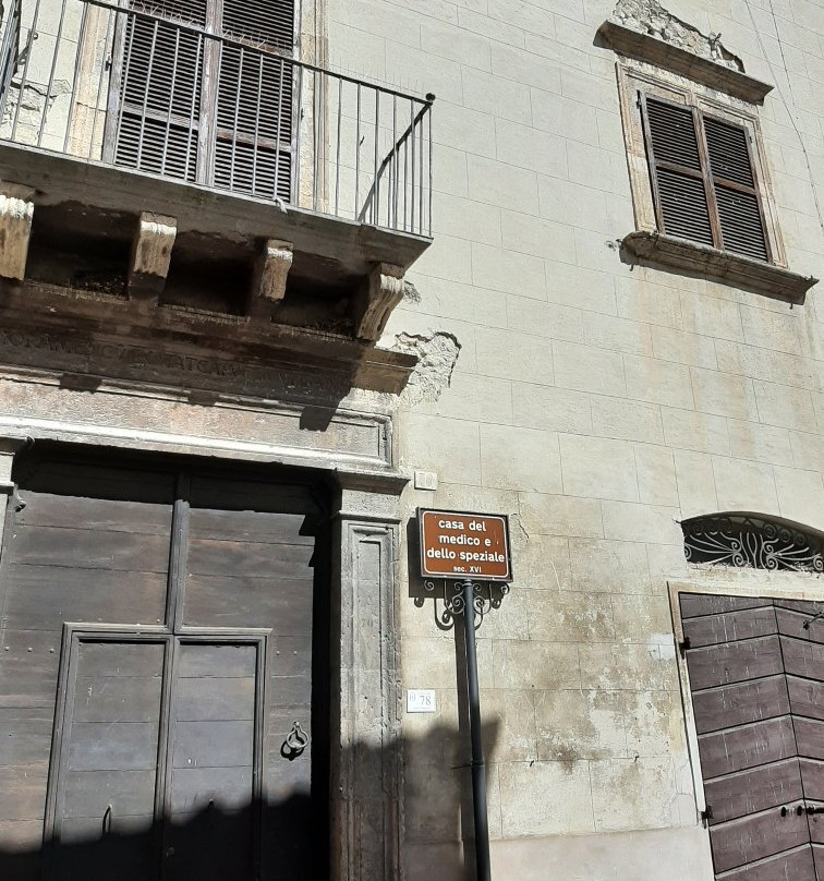 CASA DEL MEDICO景点图片
