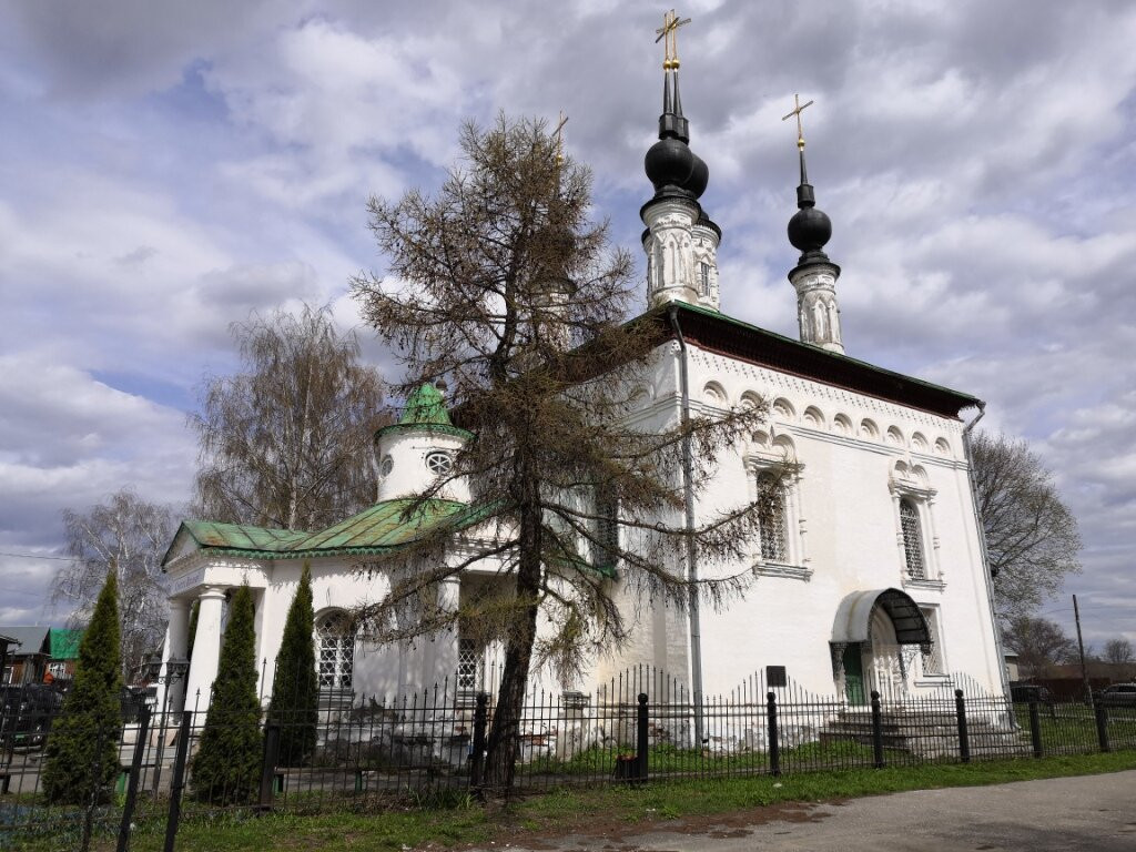 Tsar Constantine Church景点图片