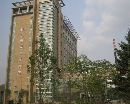 哈尔滨最佳西方财富酒店主图