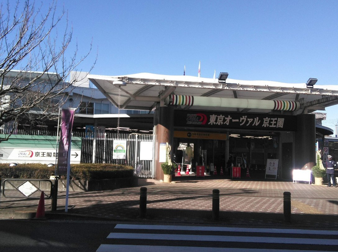 Tokyo Oval Keiokaku-调布市必去景点