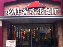 Gallery 1