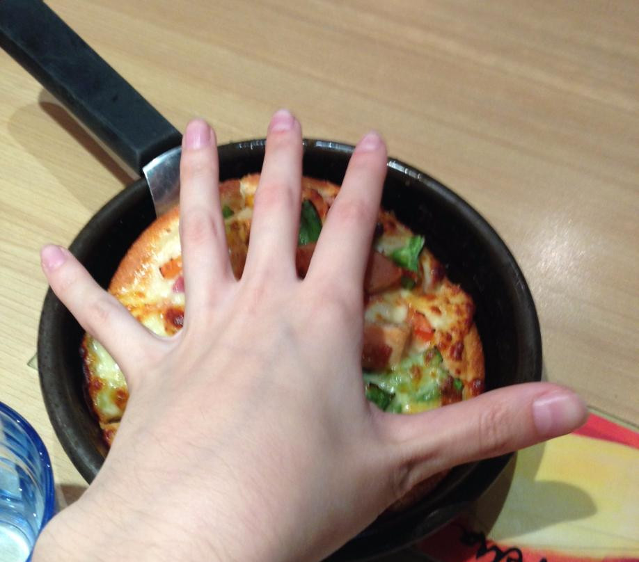 Pizza Hut BaBaiBan