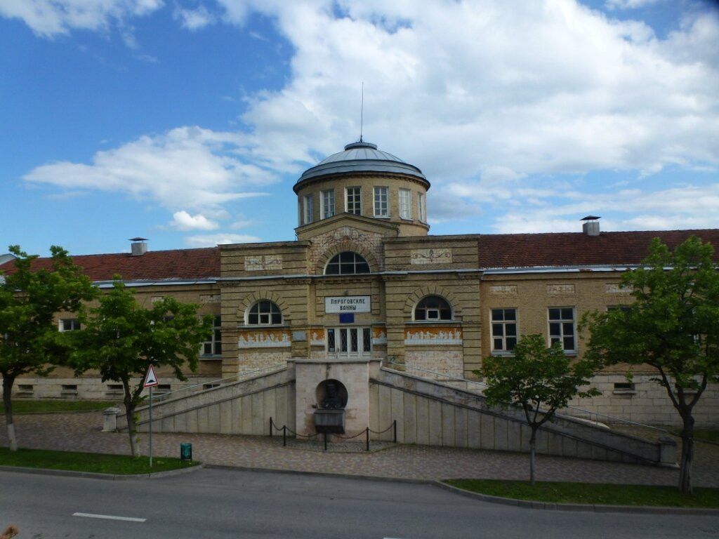 Pirogov Baths-Pyatigorsk必去景点