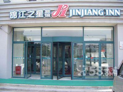 日照锦江之星海滨五路店-客卧