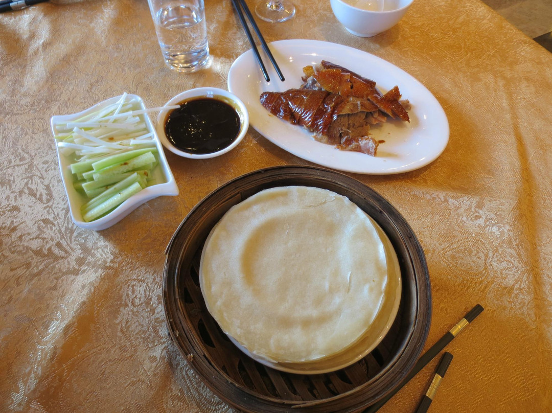 Bei Ping Ju