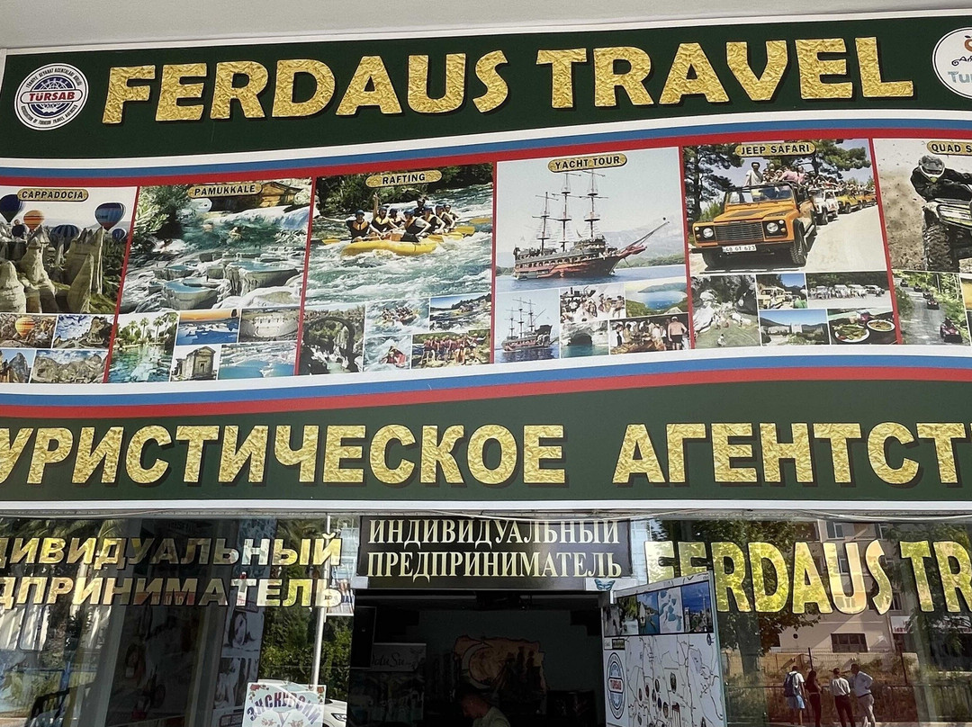Ferdaus Travel