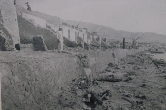 Centre de Decouverte des Sciences et de la Terre (Science and Earth Discovery Center)-Saint-Pierre必去景点