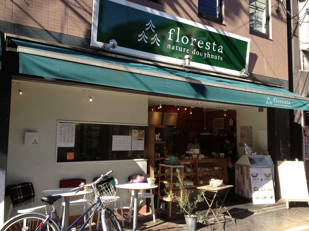 フロレスタ高円寺店