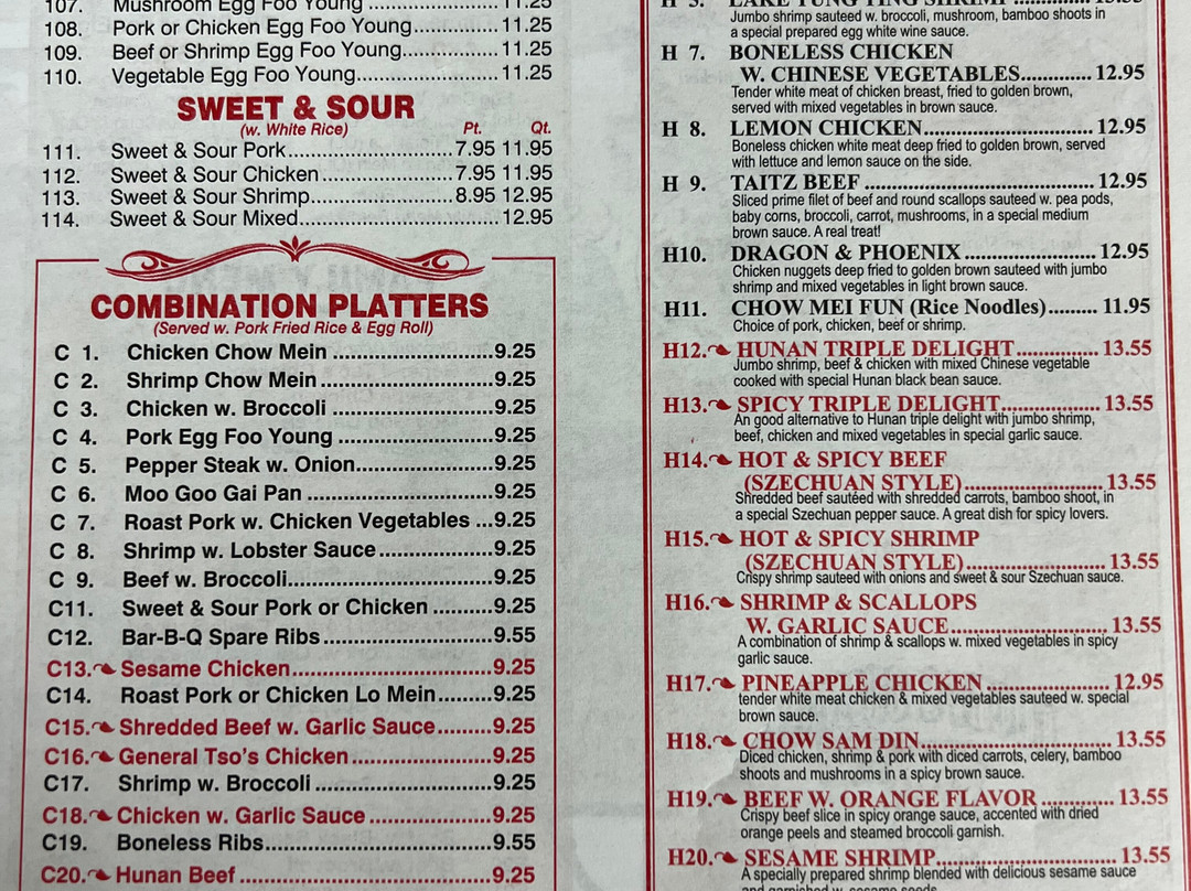 Lucky Chinese Restaurant