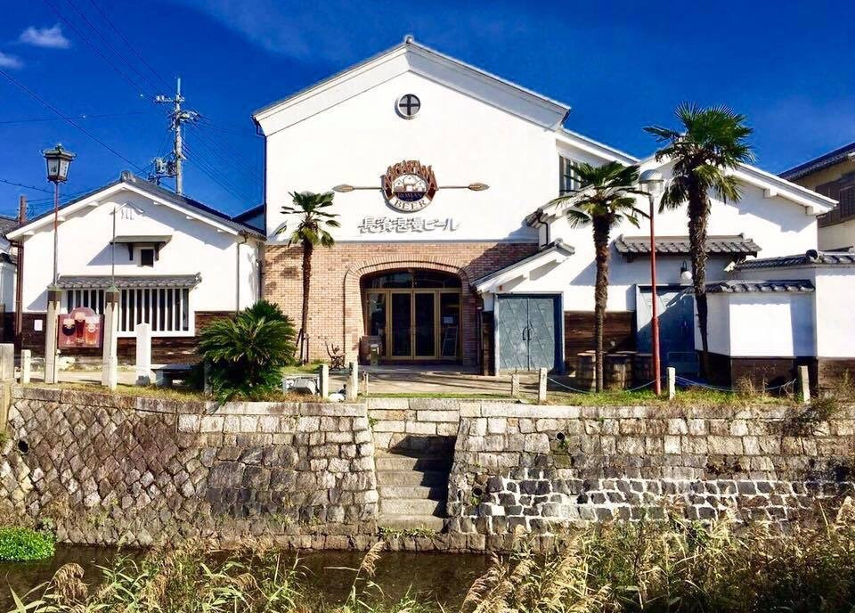 Nagahama Distillery