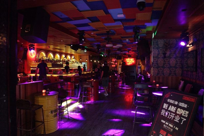 Revolucion Cocktail Chongqing景点图片