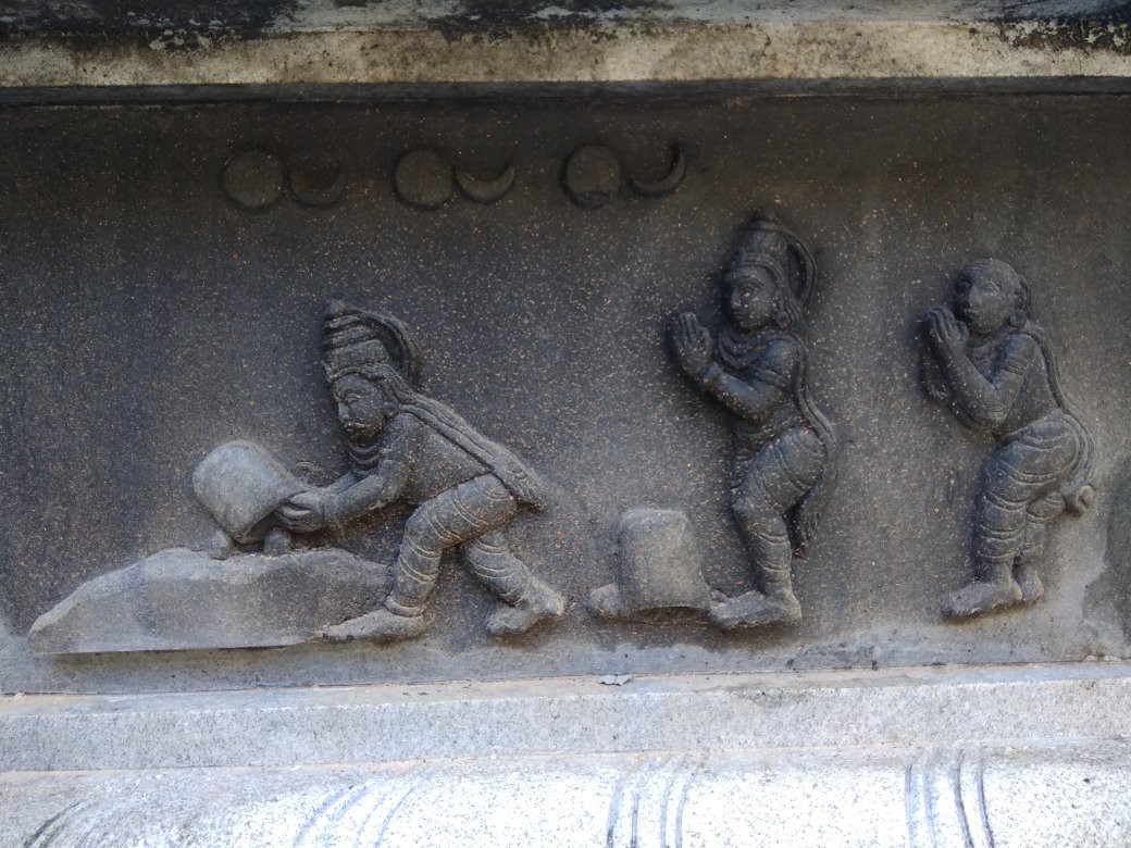 Shankaranarayana Temple