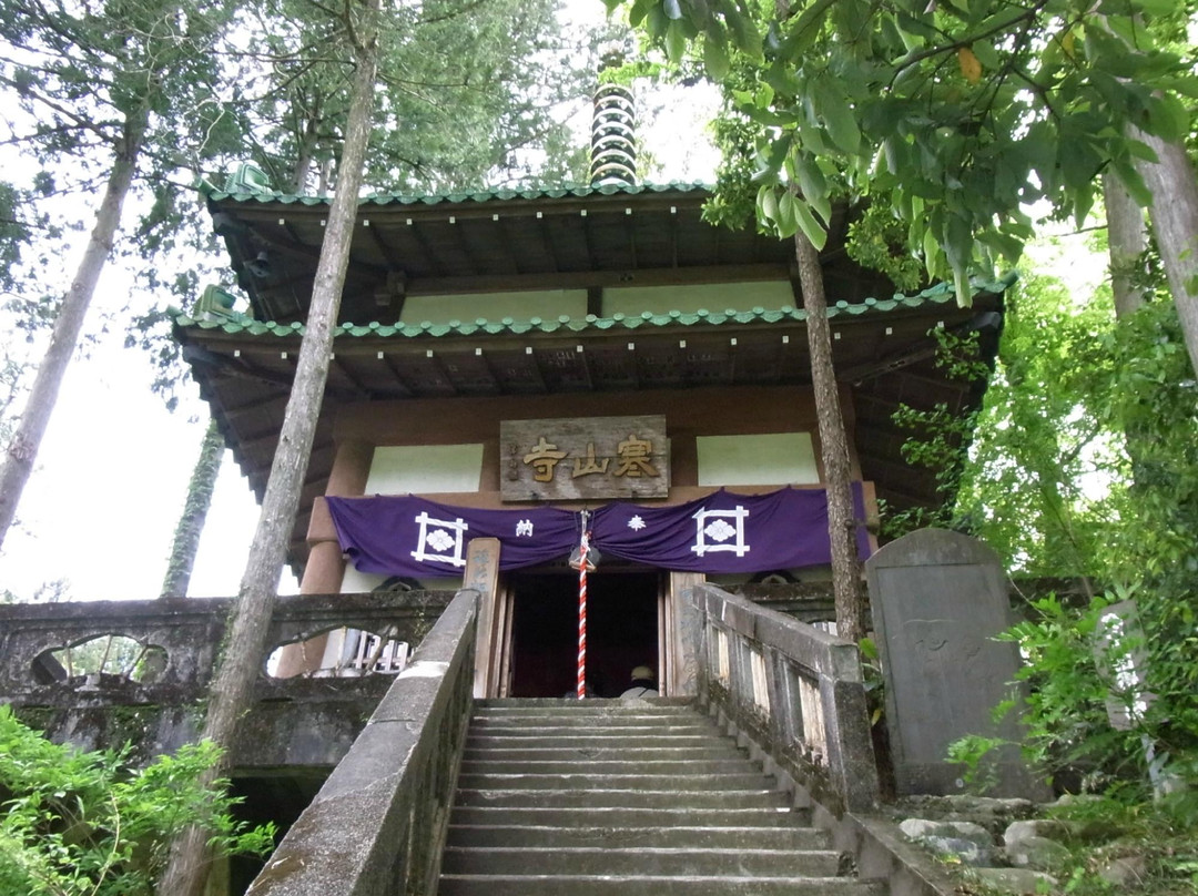 Kanzanji Temple-青梅市必去景点