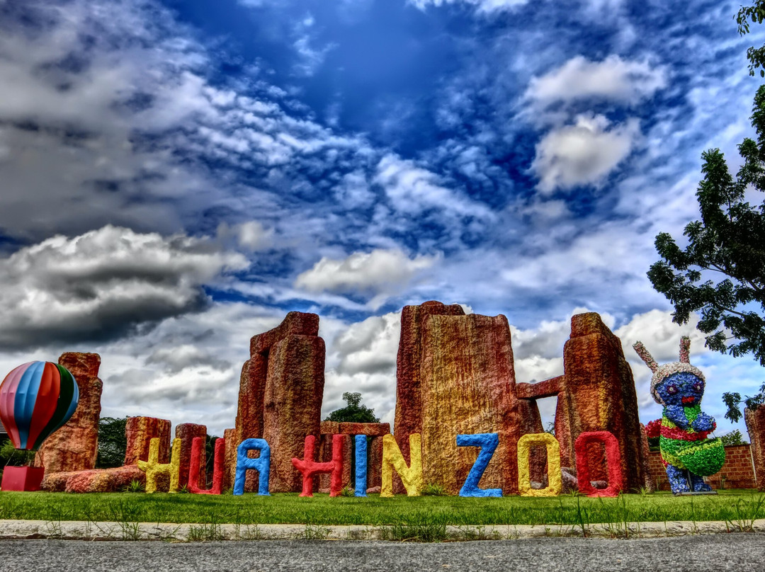 Hua Hin Zoo景点图片